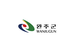 완주군