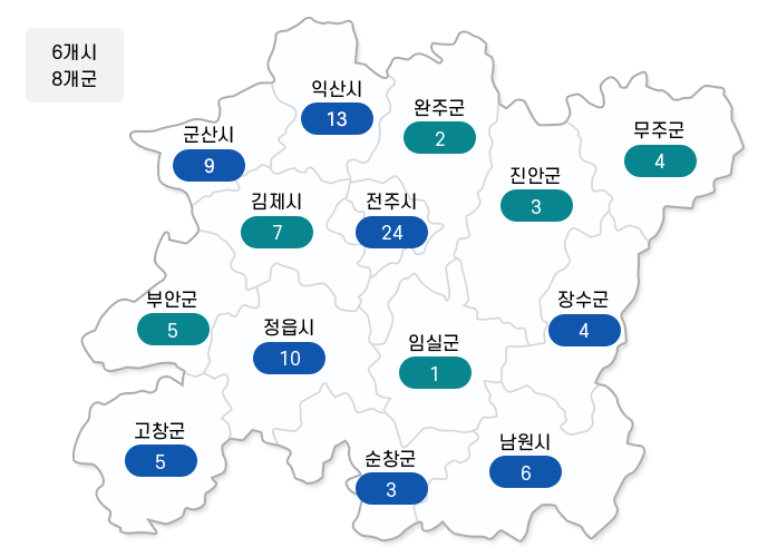 도내 일반고 현황(지도). 자세한내용 본문에 있음