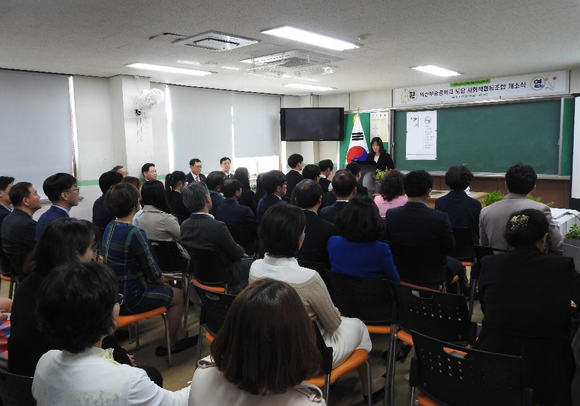 익산부송중학교 도담 사회적협동조합 개소식 사진2