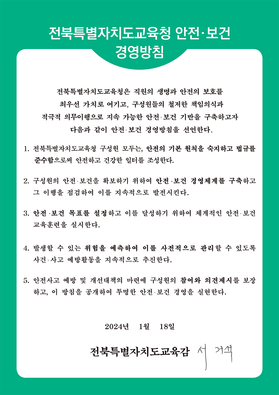 자세한내용은 본문에 있습니다.