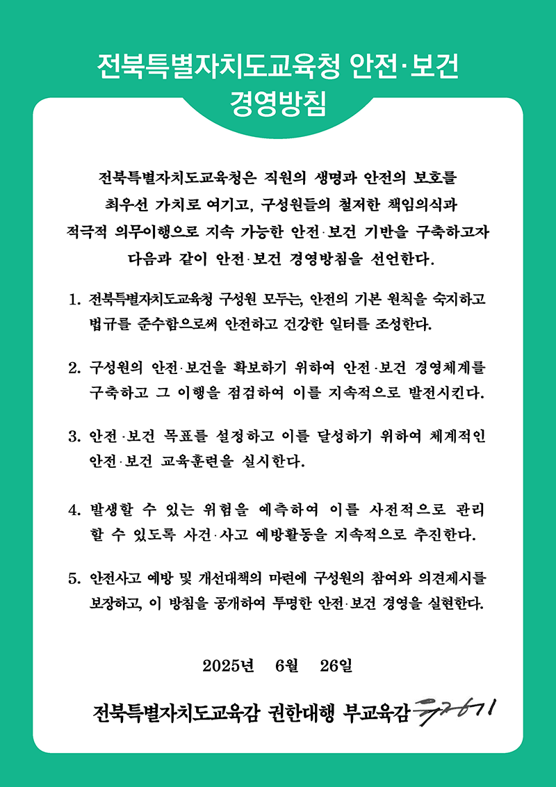 자세한내용은 본문에 있습니다.