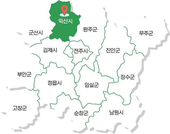 전북특별자치도 행정구역 지도 익산시 활성화