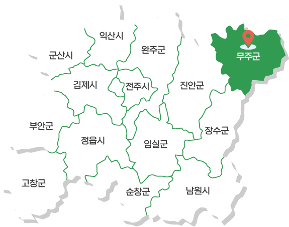 전북특별자치도 행정구역 지도 무주군 활성화