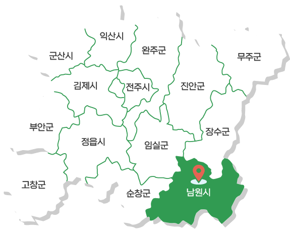 전북특별자치도 행정구역 지도 남원시 활성화