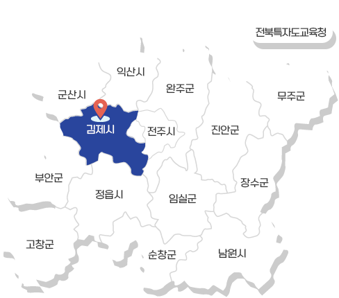 전북특별자치도 행정구역 지도 김제시 활성화