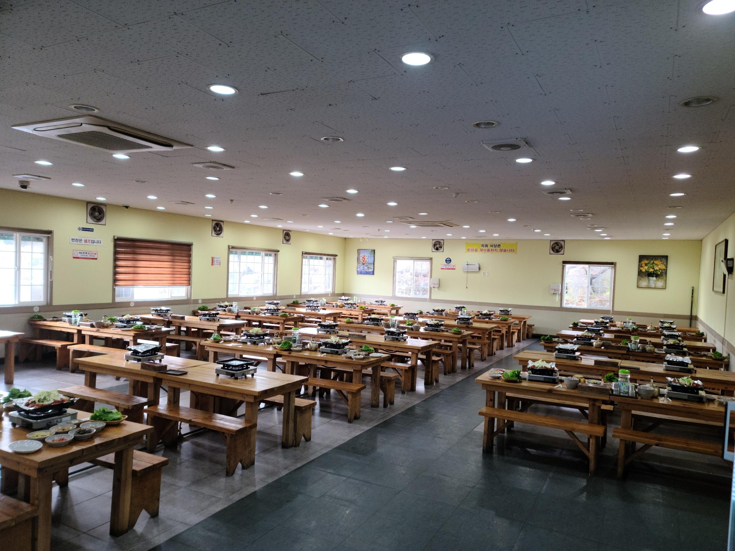 전북특별자치도교육청