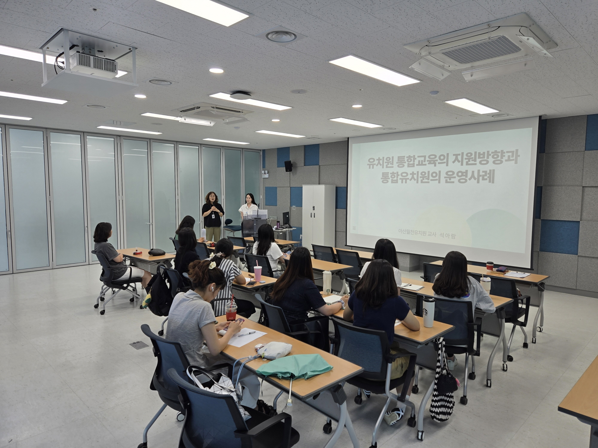 장애영유아교육담당자역량강화연수3.jpg