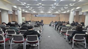 전북특별자치도교육청 장애인 오케스트라단 운영 설명회