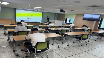 2025 전북 장애학생 e페스티벌 4