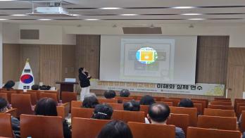 2026. 장애영유아 이음교육의 이해와 실제