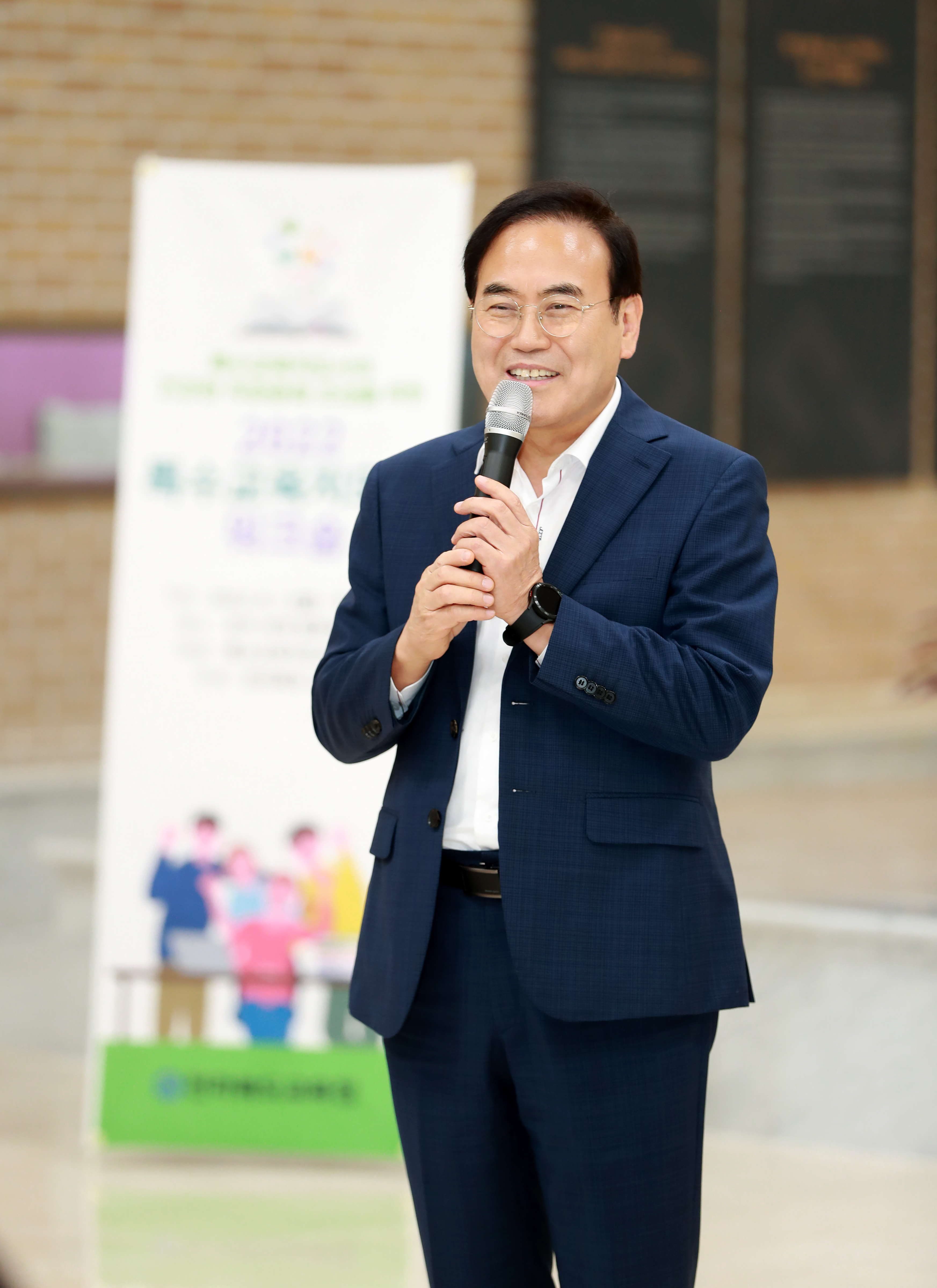 특수교육지도사워크숍(2).jpg