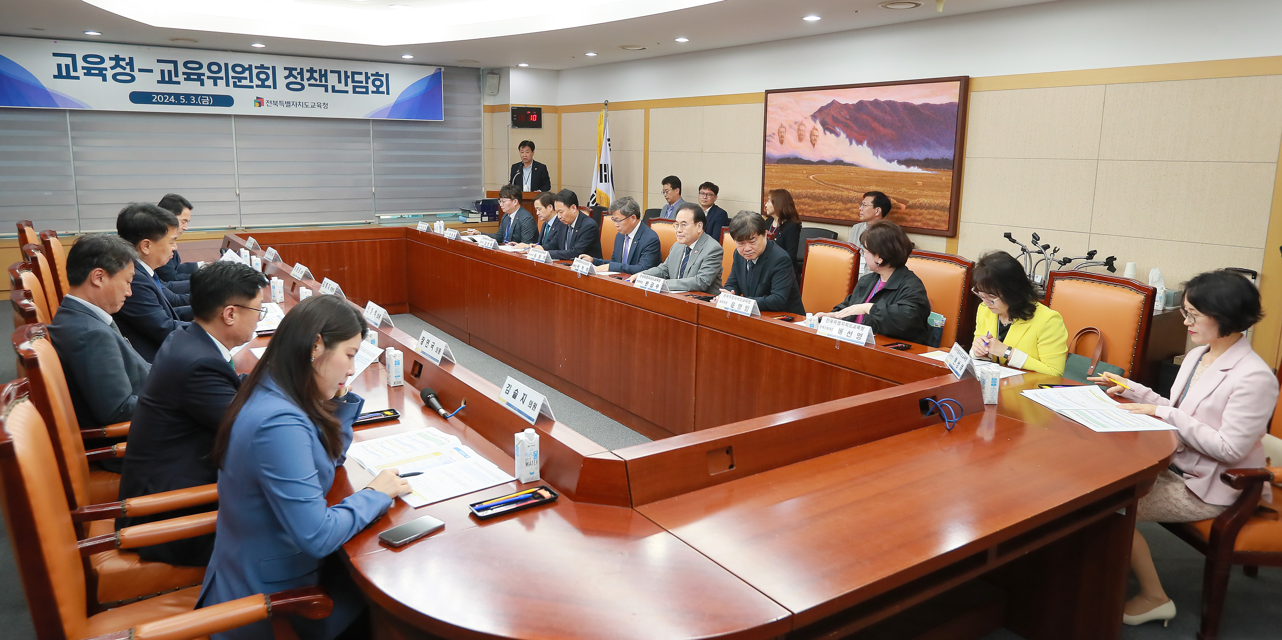 전북특별자치도교육청-교육위원회정책간담회(2).jpg