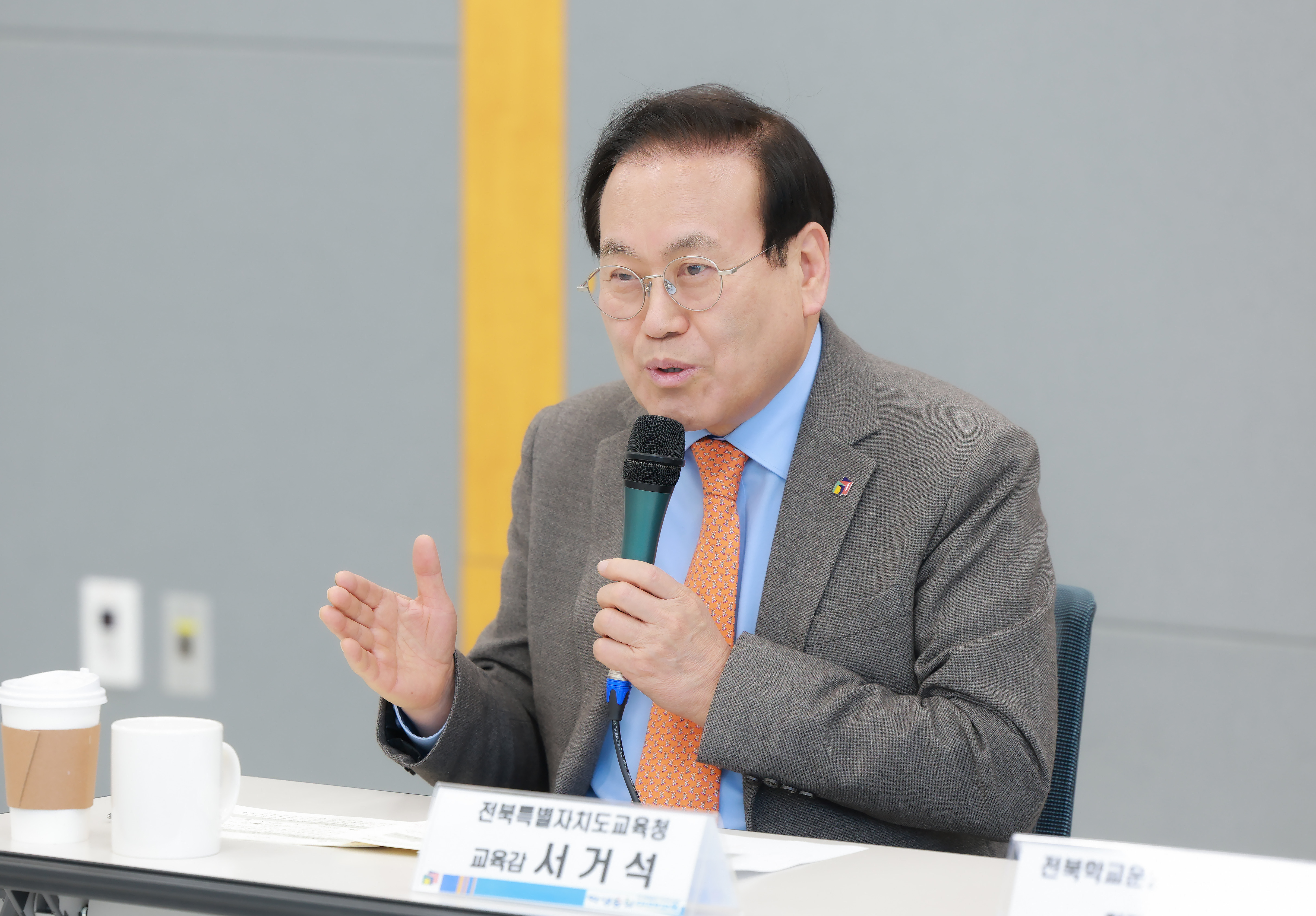교육감과함께하는교육공동체정책간담회(4).jpg
