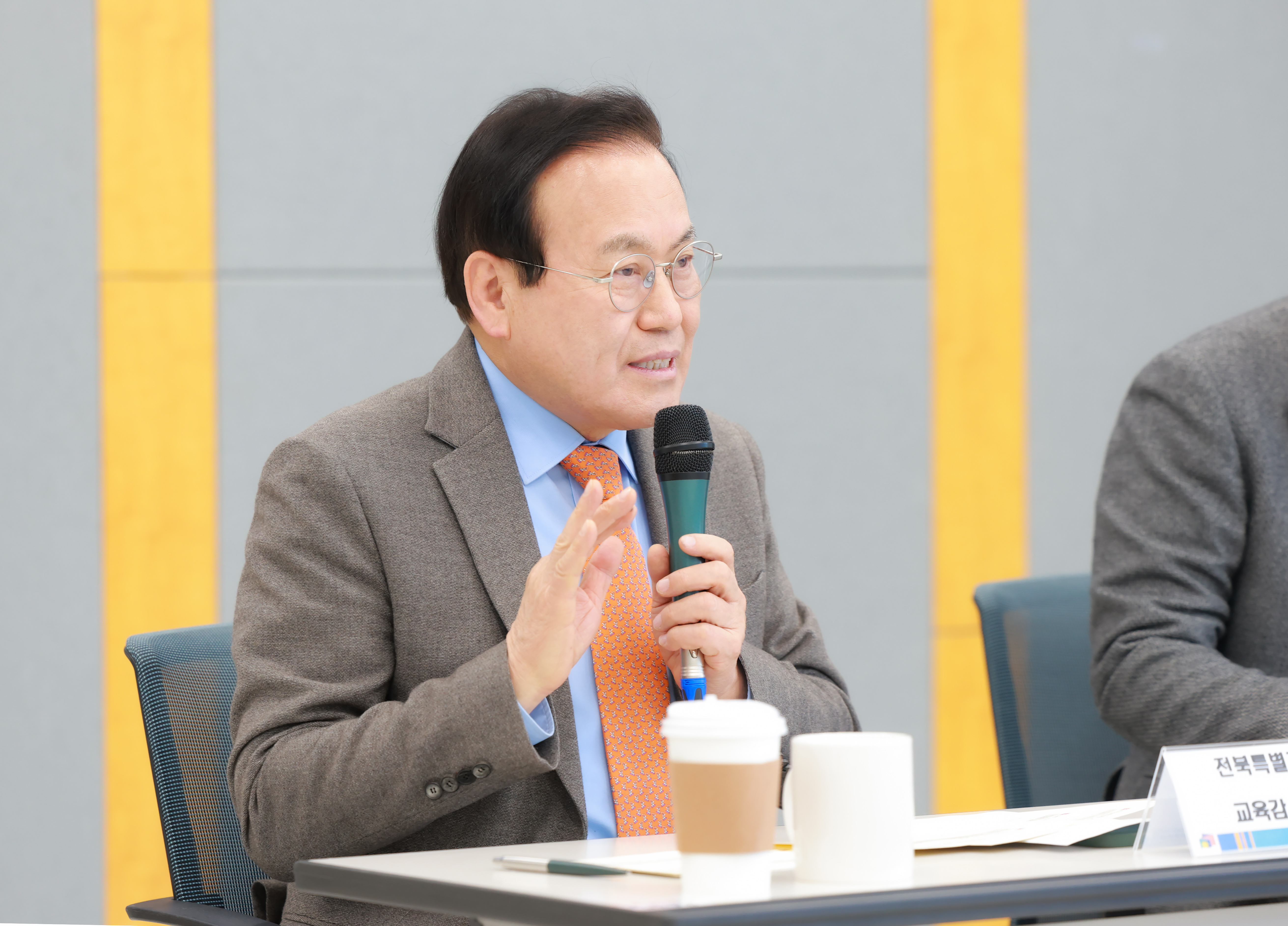 교육감과함께하는교육공동체정책간담회(5).jpg