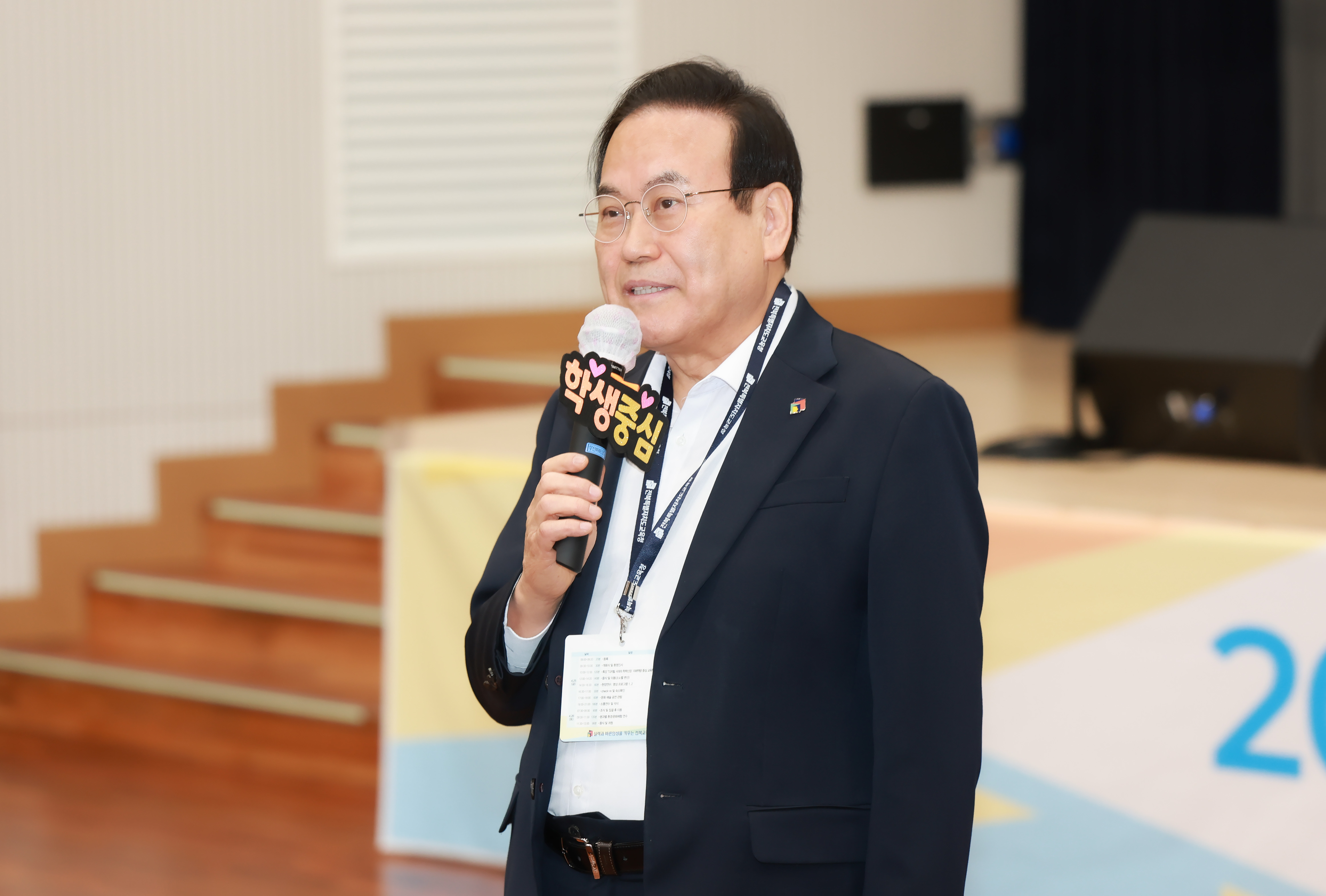 2025학년도유․초․중등교육전문직원연찬회(3).jpg