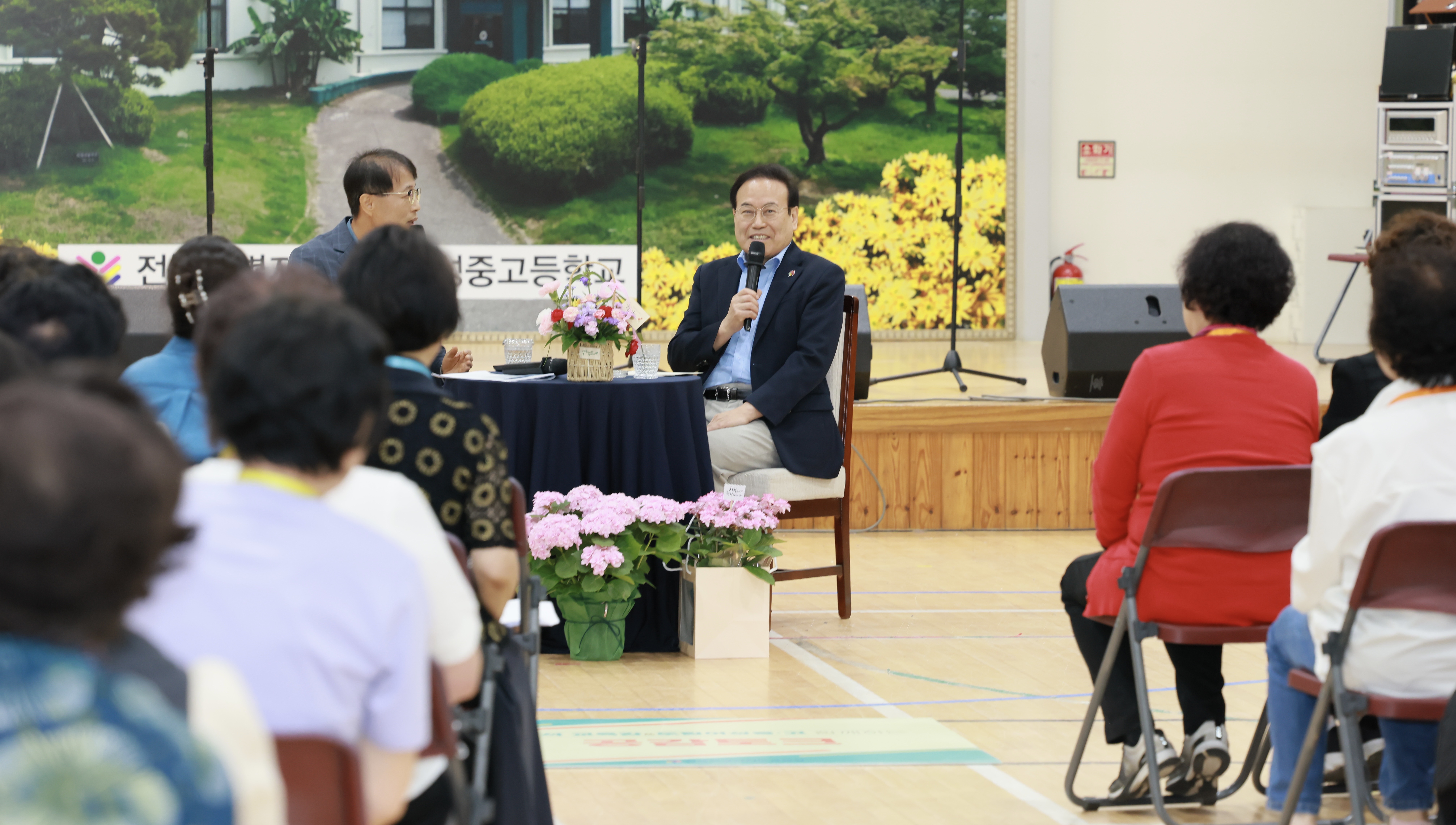 서거석교육감&도립여성중․고함께하는공감토크(4).jpg