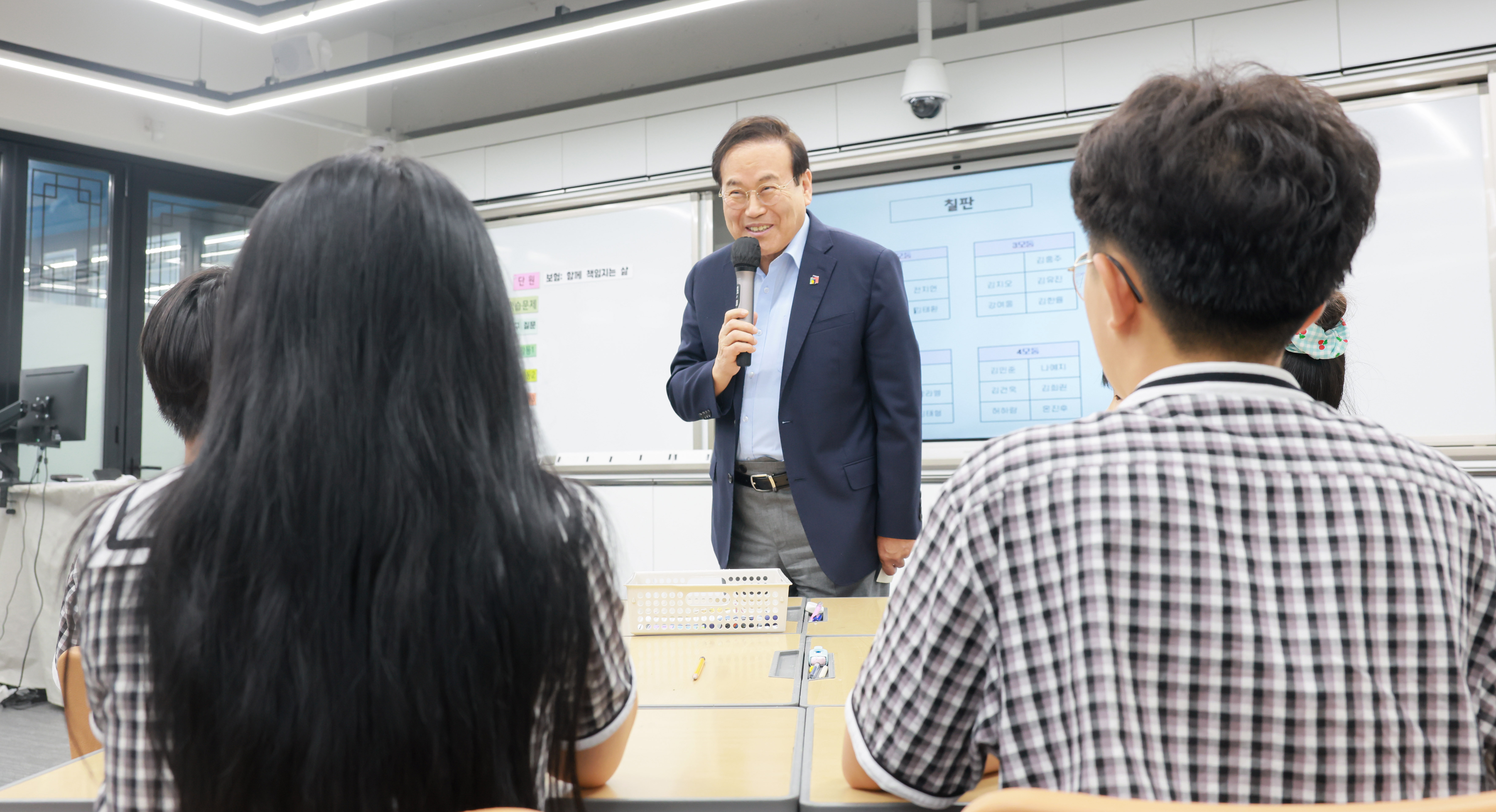 전주교대부설초수업나눔참관(1).jpg