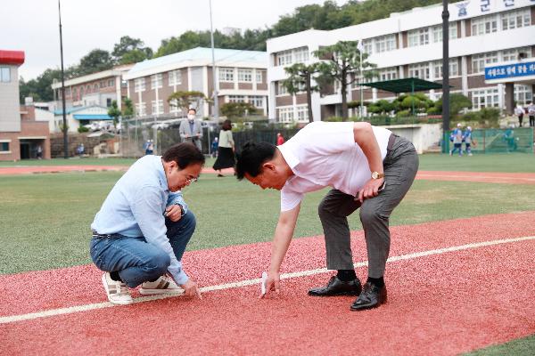 군산상고 간담회