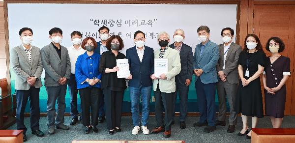 제19대 전북교육감직인수위원회, 전북교육 대전환 10대 교육정책 제안서 전달식