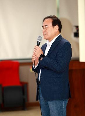 고위직 대상 성희롱,성폭력 예방 연수 격려