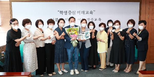 전북유아교육행정협의회 간담회