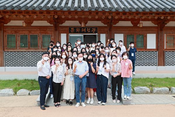 2022년도 전라북도교육청 사서직 공무원 워크숍