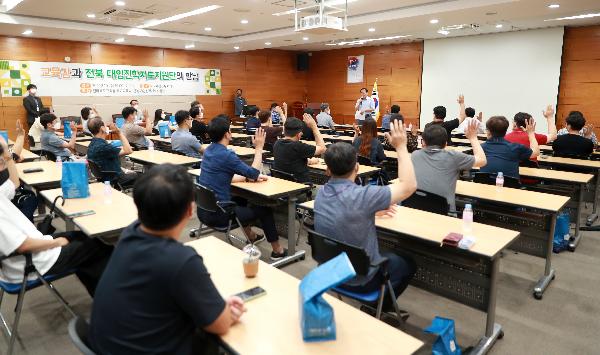 교육감과 전북대입진학지도지원단의 만남