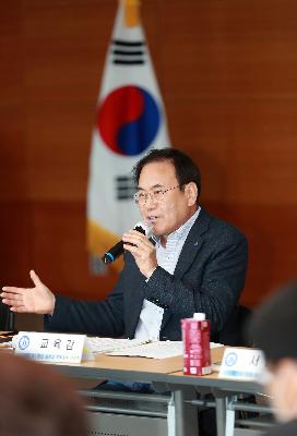 전라북도교육감과 함께하는 국공립 일반고 교장 교육정책간담회