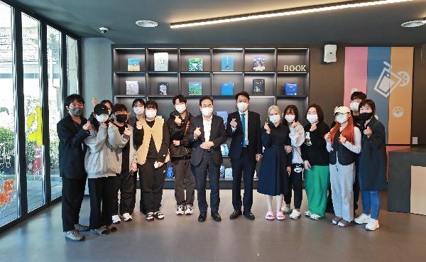 전주야호학교 학생 직원 간담회