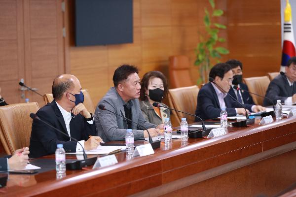 시군 중등교장단 간담회