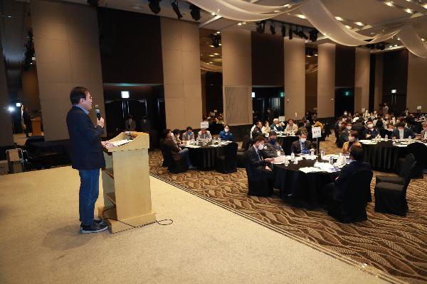 2022년도 전라북도의회 의원 및 사무처 직원 연찬회