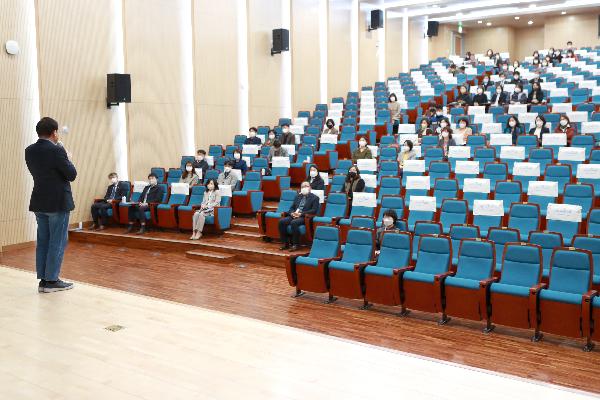 2022년 하반기 교육전문직원 교육 포럼 