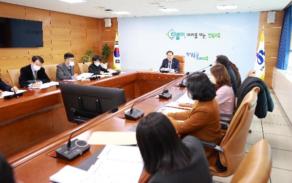 전북교육정책 현안 협의회