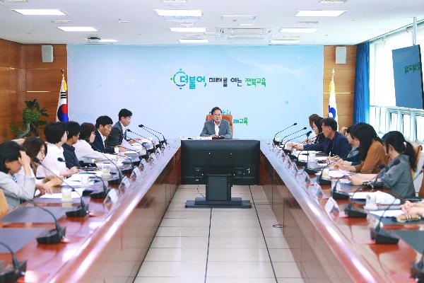 전북 지역아동센터 정책간담회