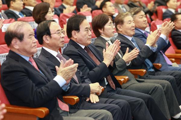 전북특별법 전부개정안 연내 국회 통과 염원 전북인 한마음 행사