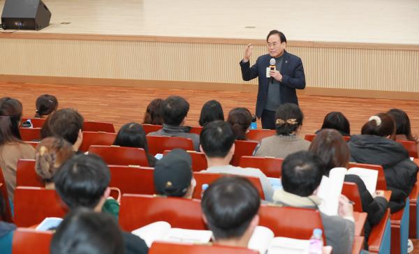 2028 대입제도 개편에 따른 설명회