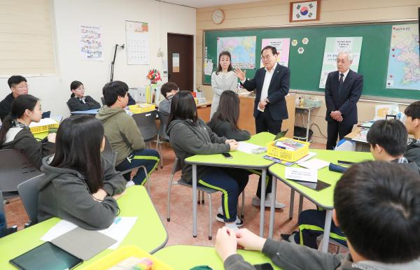 한일 공동수업 현장방문