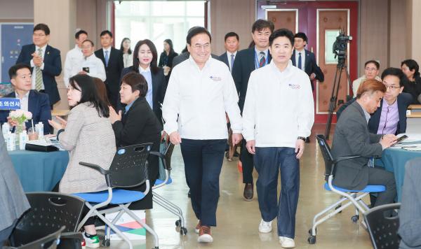 2024년 전북특별자치도교육청-전라도남교육청 정책협의회