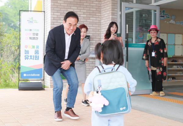 전주늘품유치원 미래교육 간담회