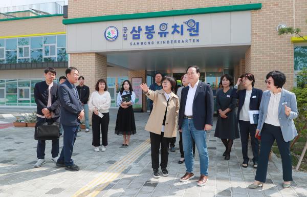 신설 완주삼봉유치원 방문