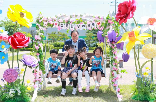 2024 가족과 함께하는 미래교육체험