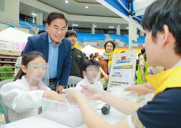 2024 익산과학체험마당