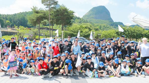 교육감배 청소년 및 교원가족 등산대회