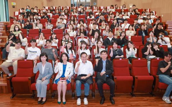 하계 1급 정교사 자격연수 공감토크 