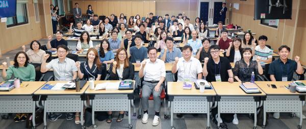 교육전문직원 임용예정자 직무연수 공감토크