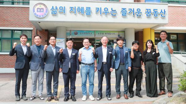 장수초등학교 현장방문