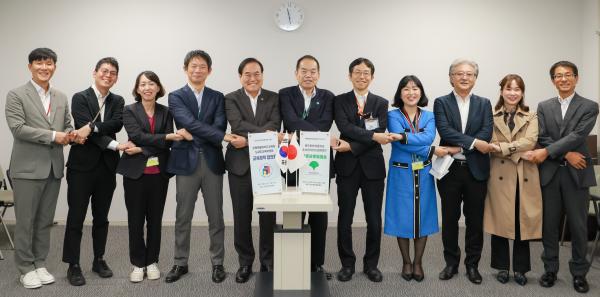 전북특별자치도교육청-도쿄도교육위원회 교육정책 협의회