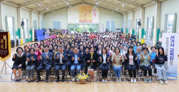 전북특별자치도립여성중고 체육대회