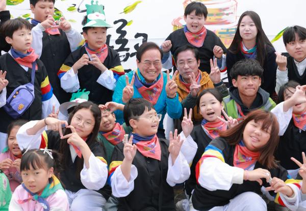 교육가족한마음 걷기 및 청소년 축제