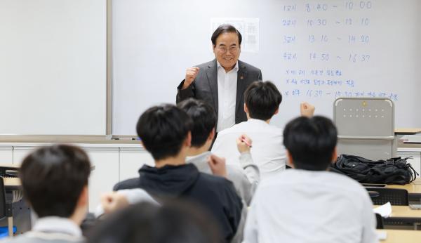 익산 남성고등학교 수험생 격려 방문
